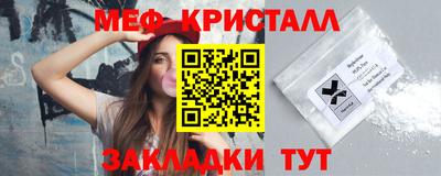 гидропоника Комсомольск-на-Амуре