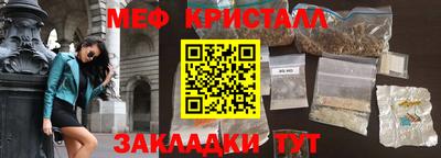 гидропоника Комсомольск-на-Амуре