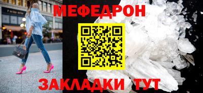 спайс Коммунар