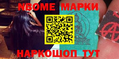 гидропоника Комсомольск-на-Амуре