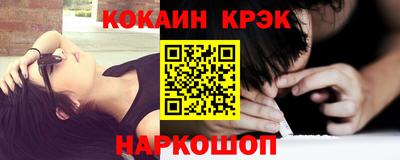мяу мяу мука Конаково