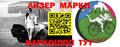 гидропоника Комсомольск-на-Амуре