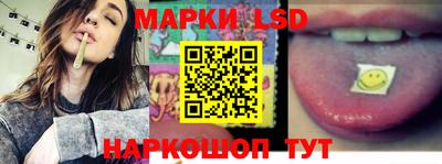 гидропоника Комсомольск-на-Амуре