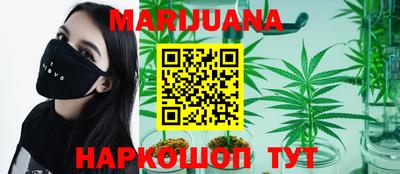 мяу мяу мука Конаково