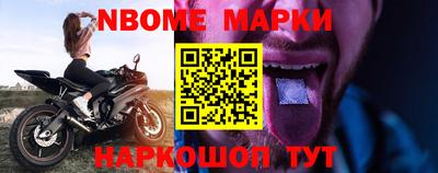 спайс Коммунар