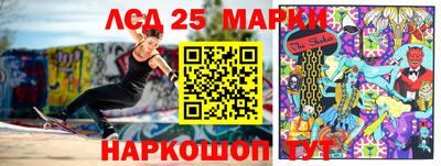мяу мяу мука Конаково