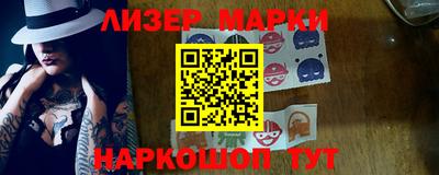 мяу мяу мука Конаково