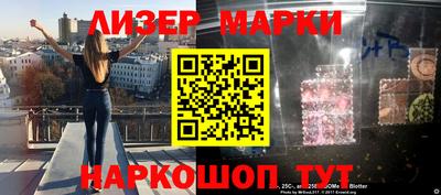 мяу мяу мука Конаково