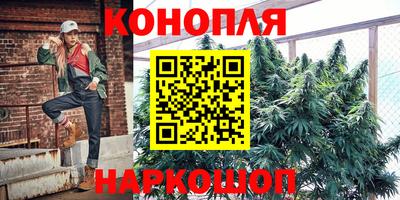 спайс Коммунар