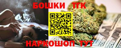 мяу мяу мука Конаково