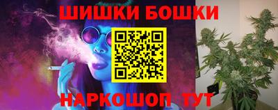 мяу мяу мука Конаково