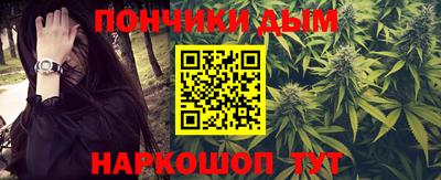 спайс Коммунар