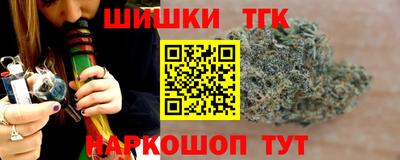 гидропоника Комсомольск-на-Амуре