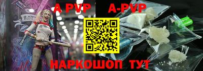 мяу мяу мука Конаково