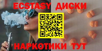 мяу мяу мука Конаково