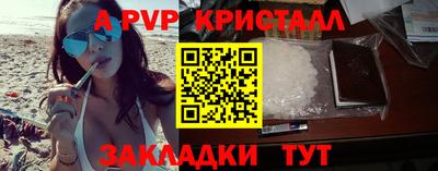 мяу мяу мука Конаково