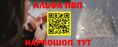 мяу мяу мука Конаково