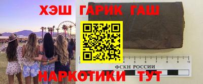 гидропоника Комсомольск-на-Амуре