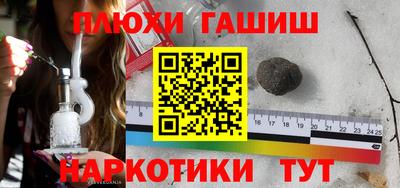 мяу мяу мука Конаково