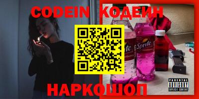 гидропоника Комсомольск-на-Амуре