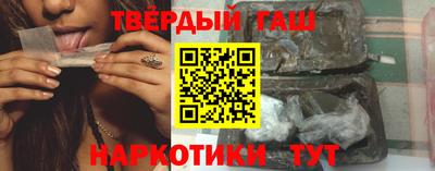 гидропоника Комсомольск-на-Амуре