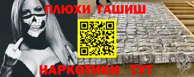 спайс Коммунар