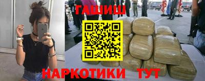 мяу мяу мука Конаково