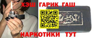 спайс Коммунар