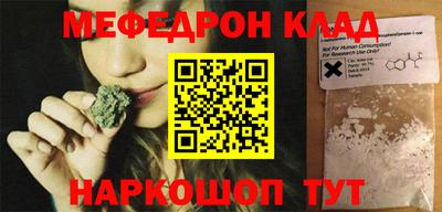 гидропоника Комсомольск-на-Амуре
